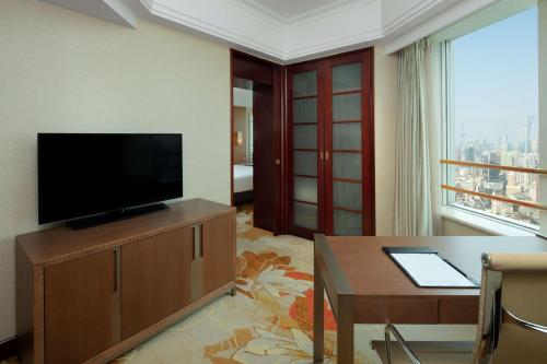 Radisson Blu Shanghai New World