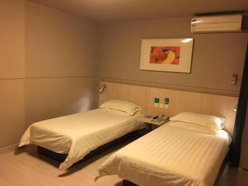 Jinjiang Inn Expo Park Pusan Road