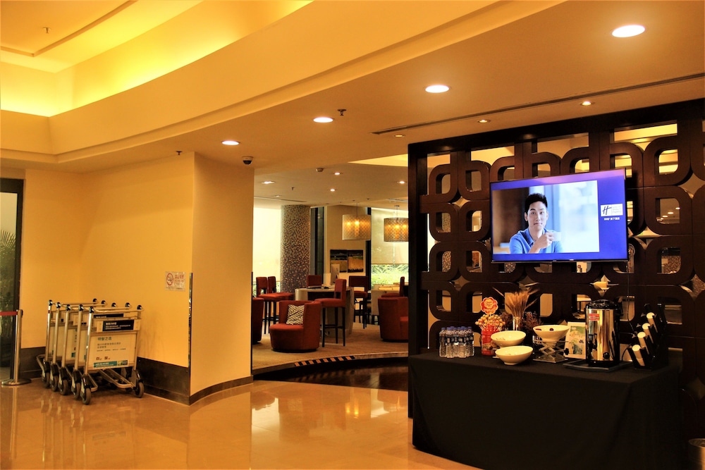 Holiday Inn Express Shanghai Putuo