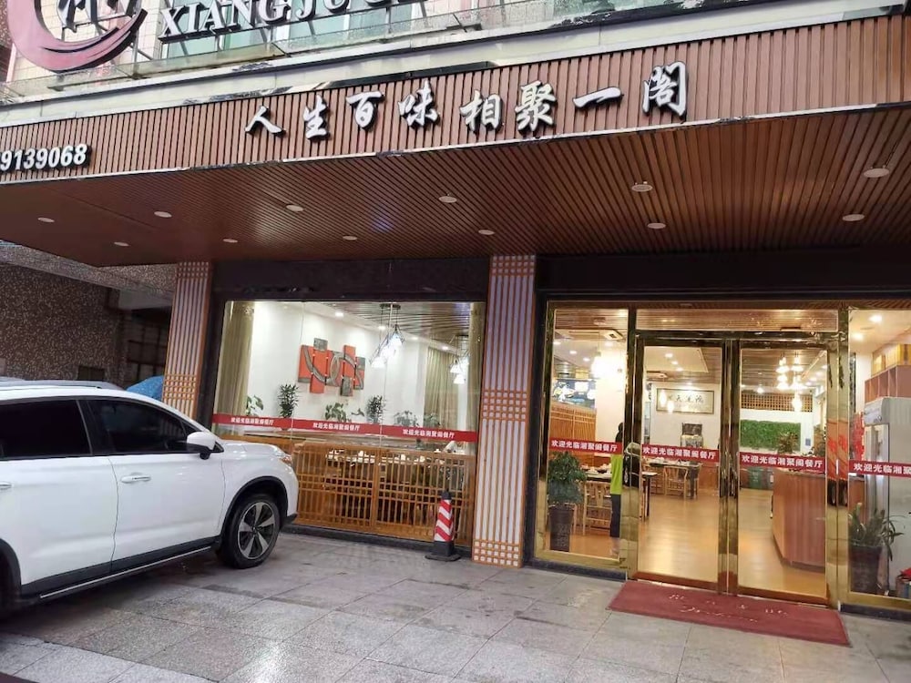 Kaiserdom Hotel Guangzhou Airport