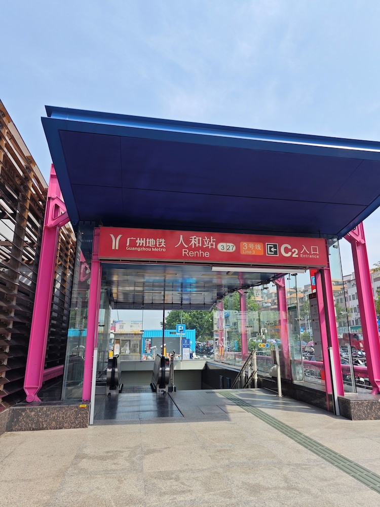 Swisstouches Guangzhou Hotel Residences