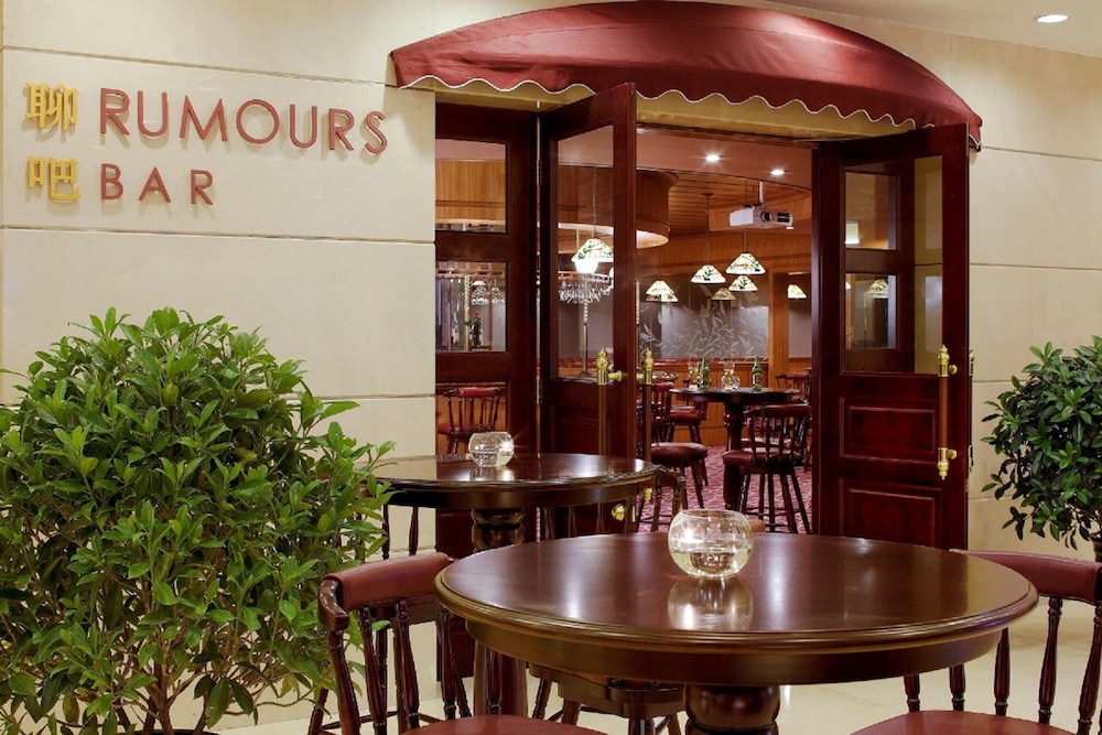 Park Plaza Science Park