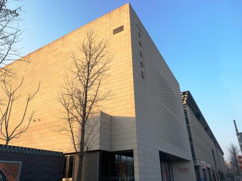 Happy Dragon R J Brown Hotel Beijing