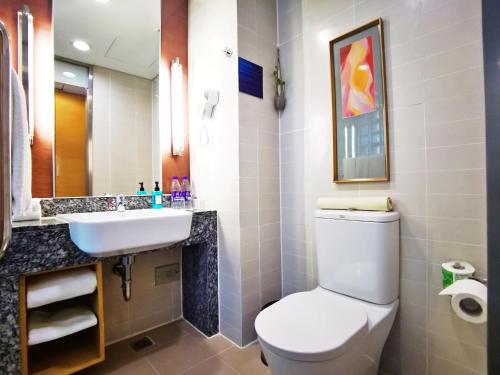 Holiday Inn Express Beijing Dongzhimen