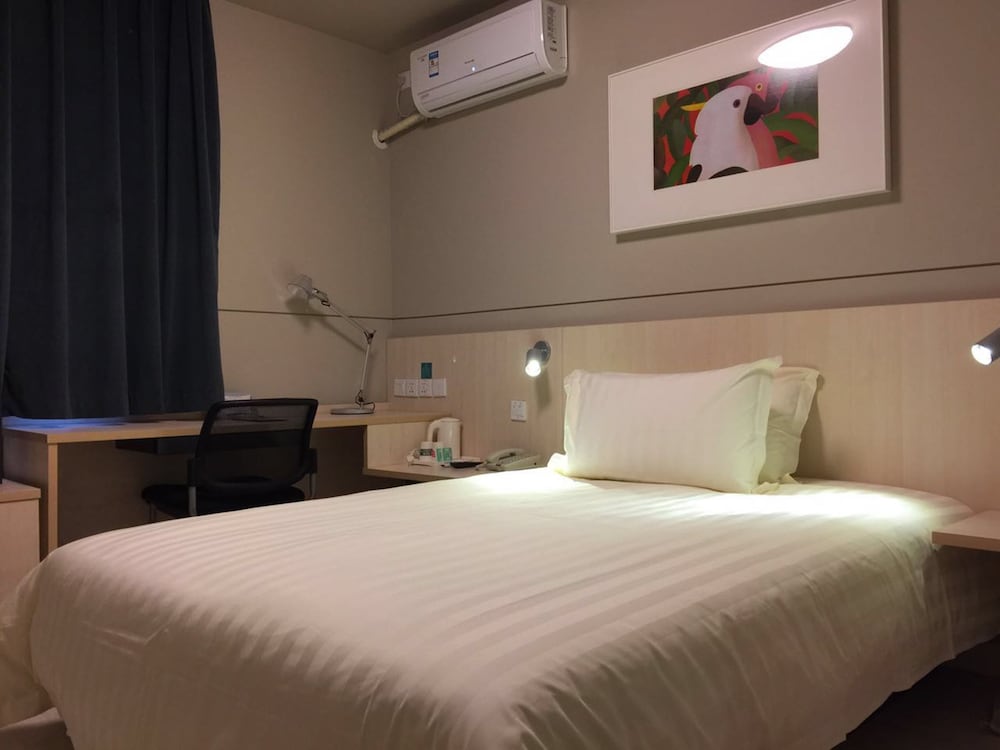 Jinjiang Inn Beijing Guangqumen