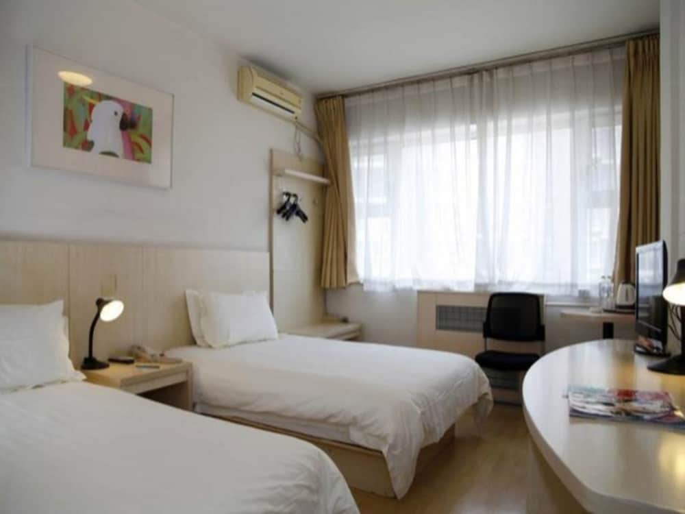 Jinjiang Inn Beijing Guangqumen