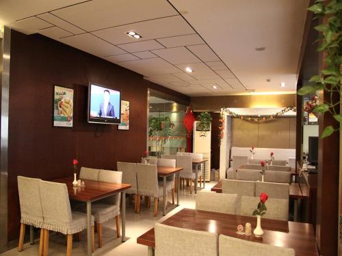 Jinjiang Inn Beijing Olympic Village Datun Road