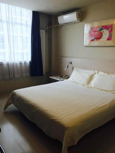 Jinjiang Inn Beijing Olympic Village Datun Road