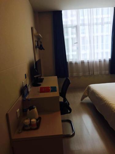 Jinjiang Inn Beijing Olympic Village Datun Road