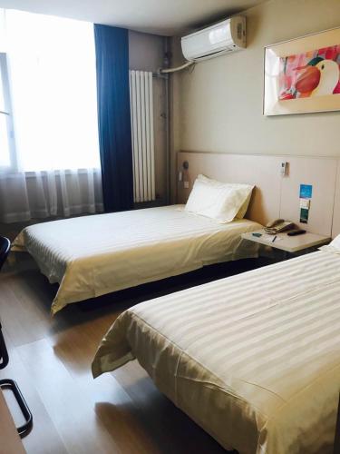 Jinjiang Inn Beijing Olympic Village Datun Road