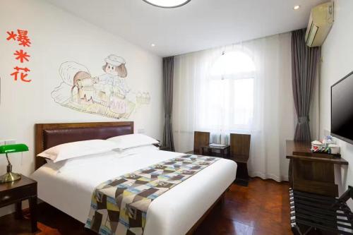 Nostalgia Hotel Beijing Guozijian Ghost Street